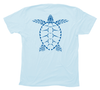 Loggerhead Sea Turtle T-Shirt Build-A-Shirt (Back / LB)
